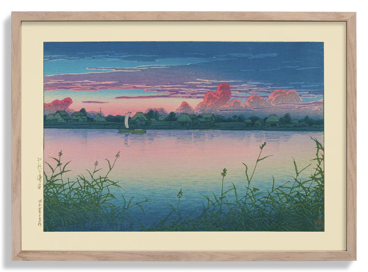 Early Autumn in Urayasu Art Print by Hasui