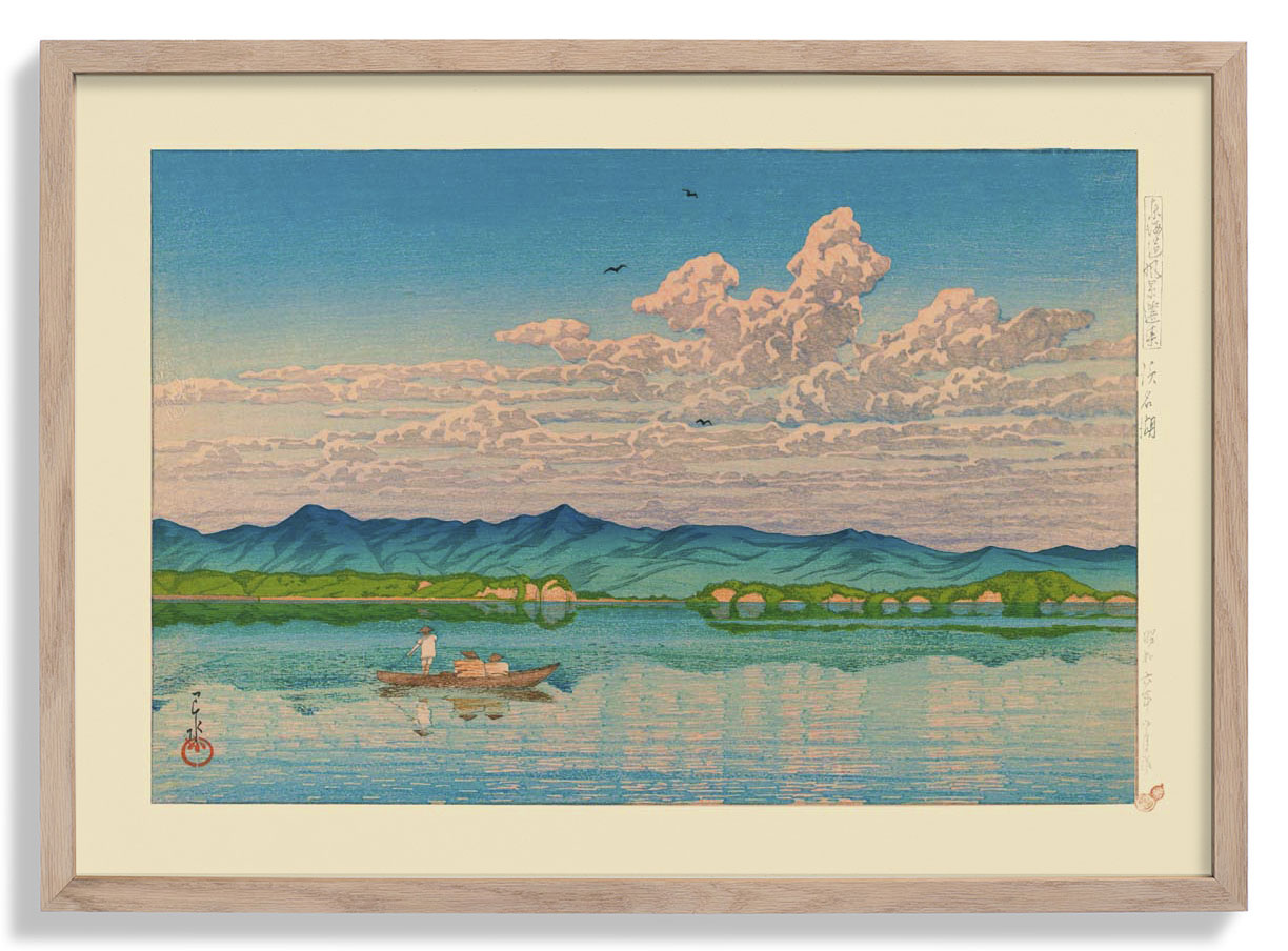 Selected Views of the Tokaido Lake Art Print by Hasui