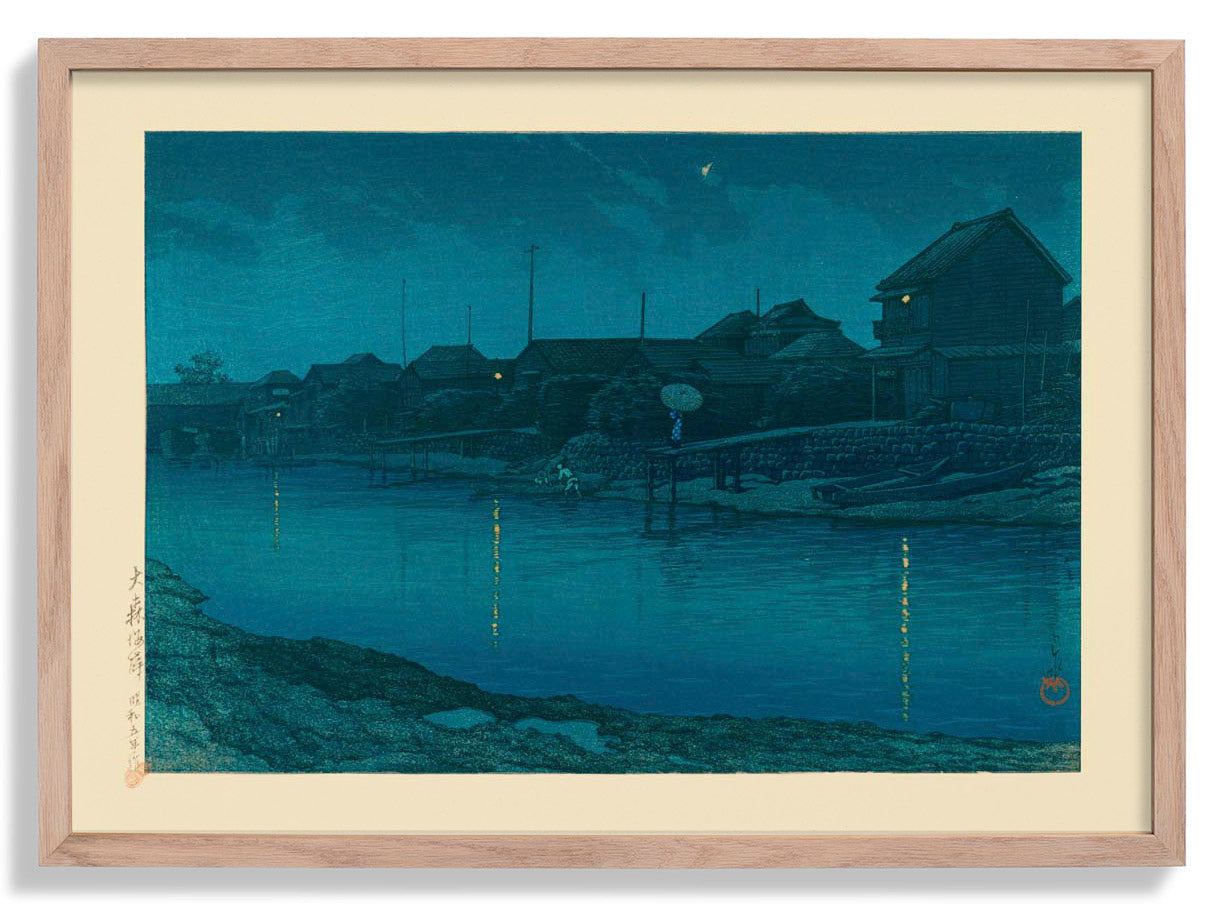 Ōmori Coast Art Print by Hasui