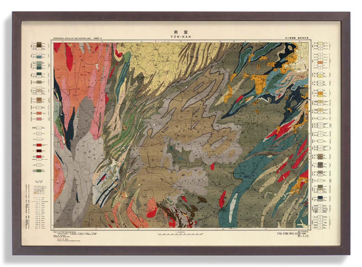 Geological of Asia — China II