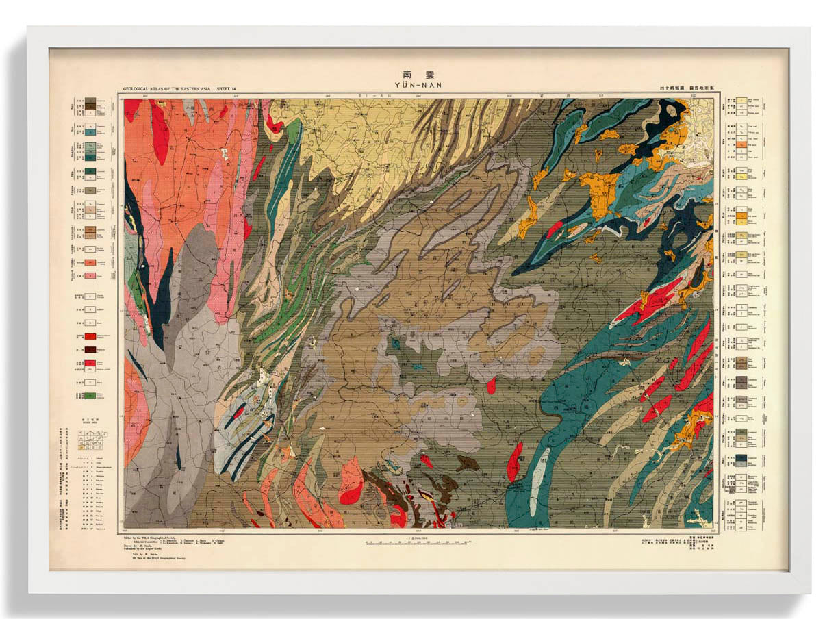 Geological of Asia — China II