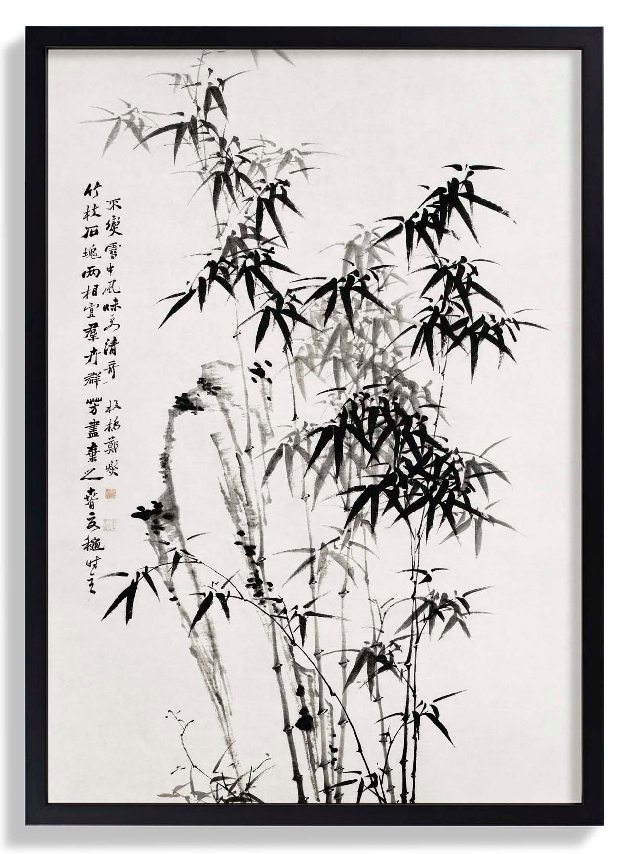 Chinese Bamboo by Zheng Xie