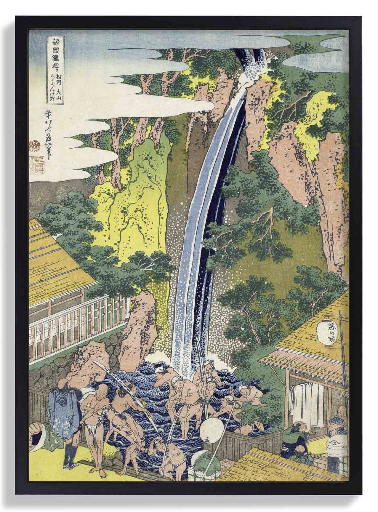 Roben Waterfall by Hokusai