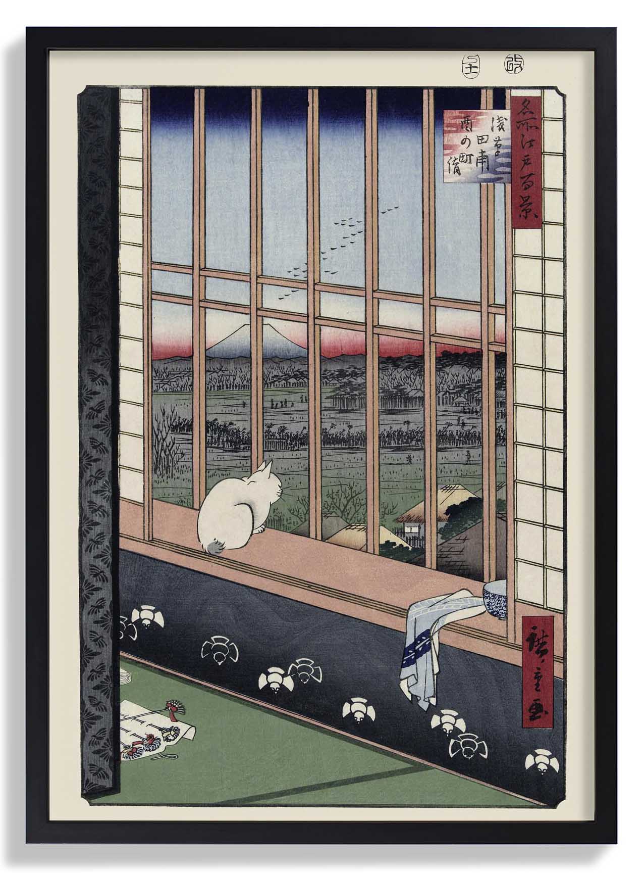 Prozession zum Torinomachi-Fest in den Reisfeldern von Asakusa von Hiroshige