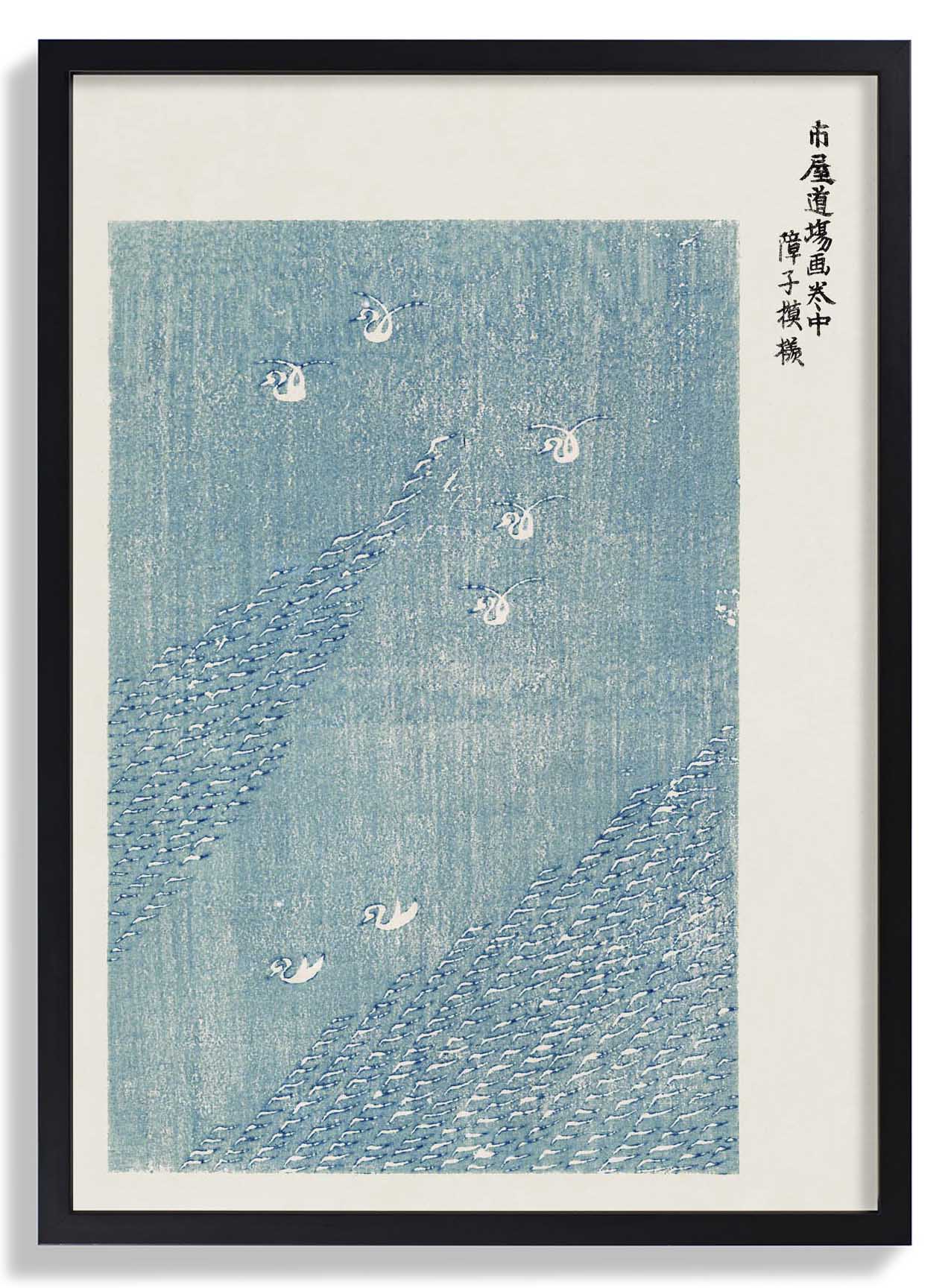 Blue lake by Taguchi Tomoki