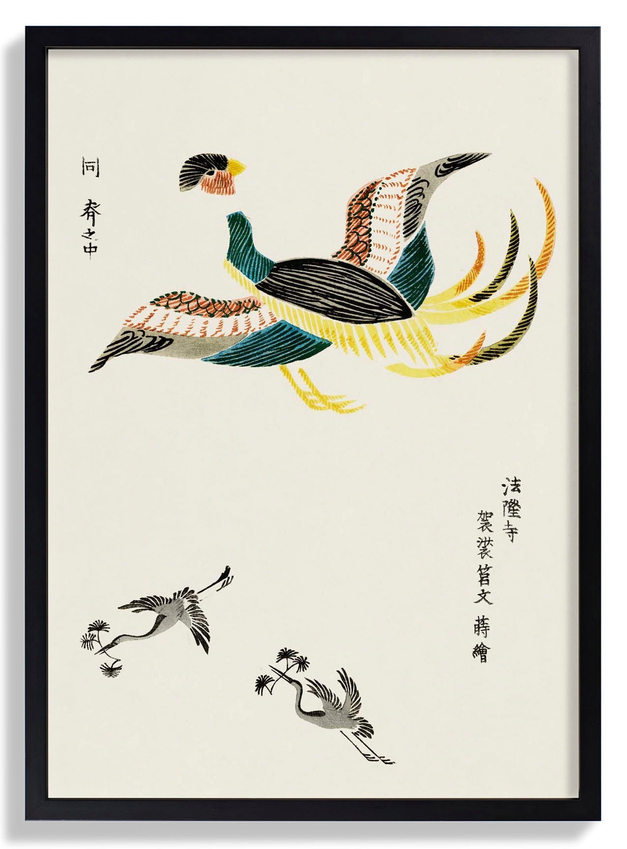 Japanese Cranes by Taguchi Tomoki Nr 2
