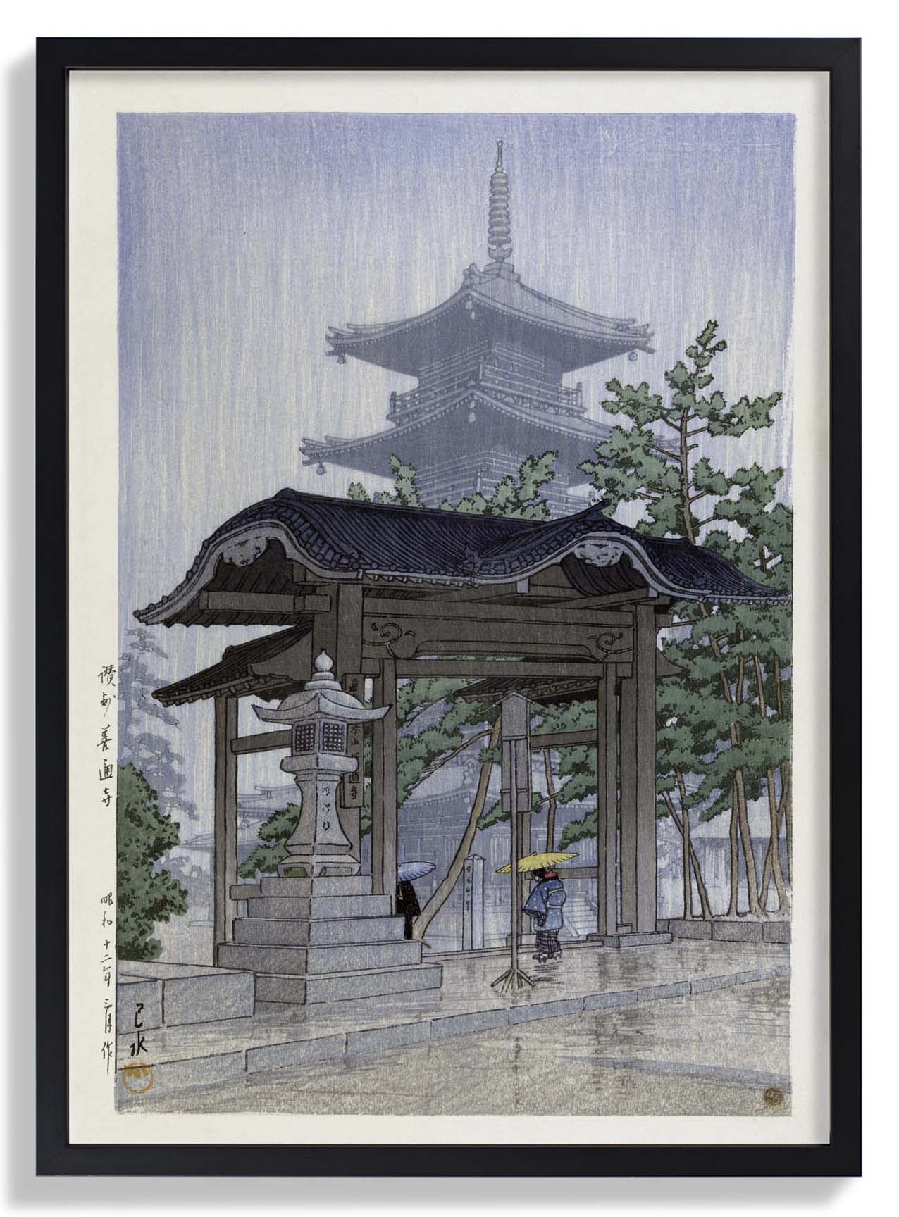 The Zensetsu Temple in Sanshu by Hasui
