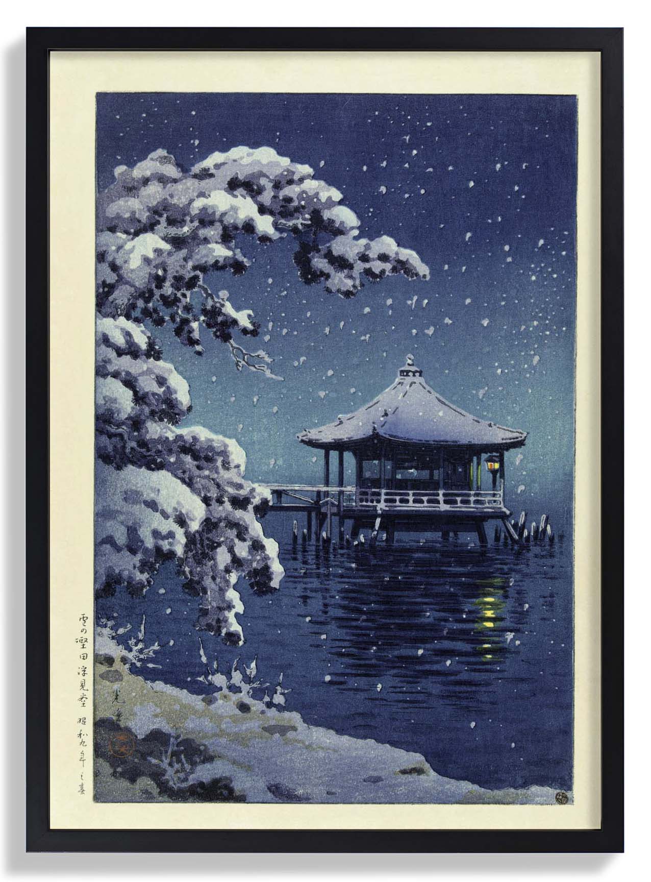 The Floating Pavilion by Tsuchiya Kôitsu