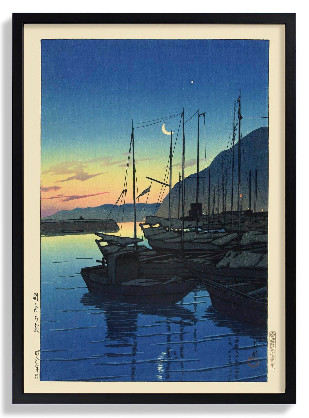 Morning in the Beppu by Hasui