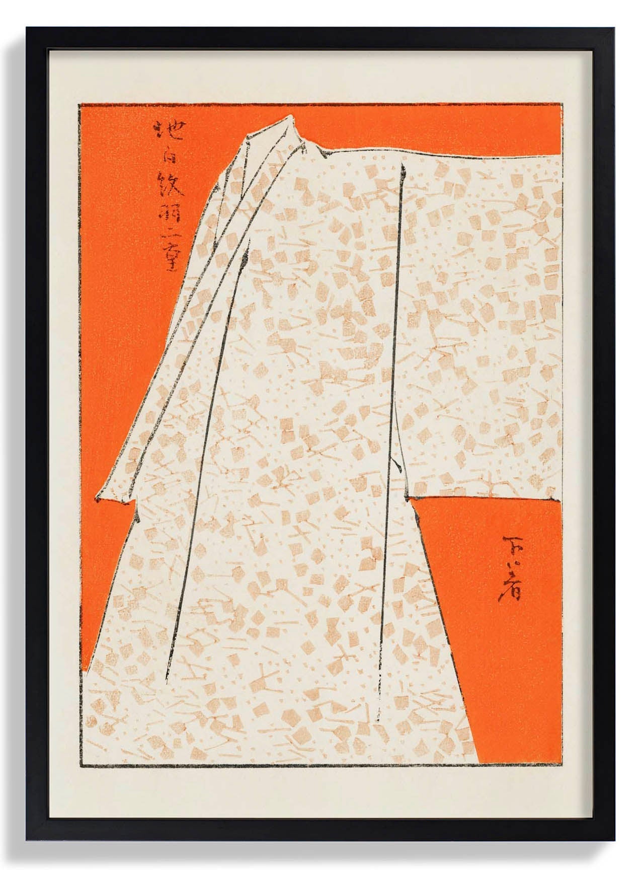 Japanese Robe by Watanabe Seitei