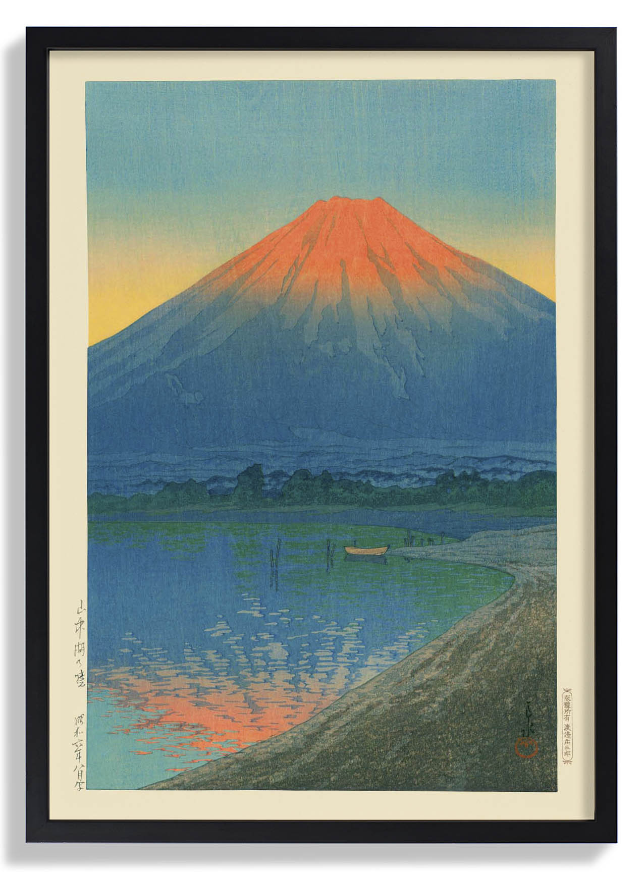 Lake Yamanaka and Mt. Fuji by Hasui