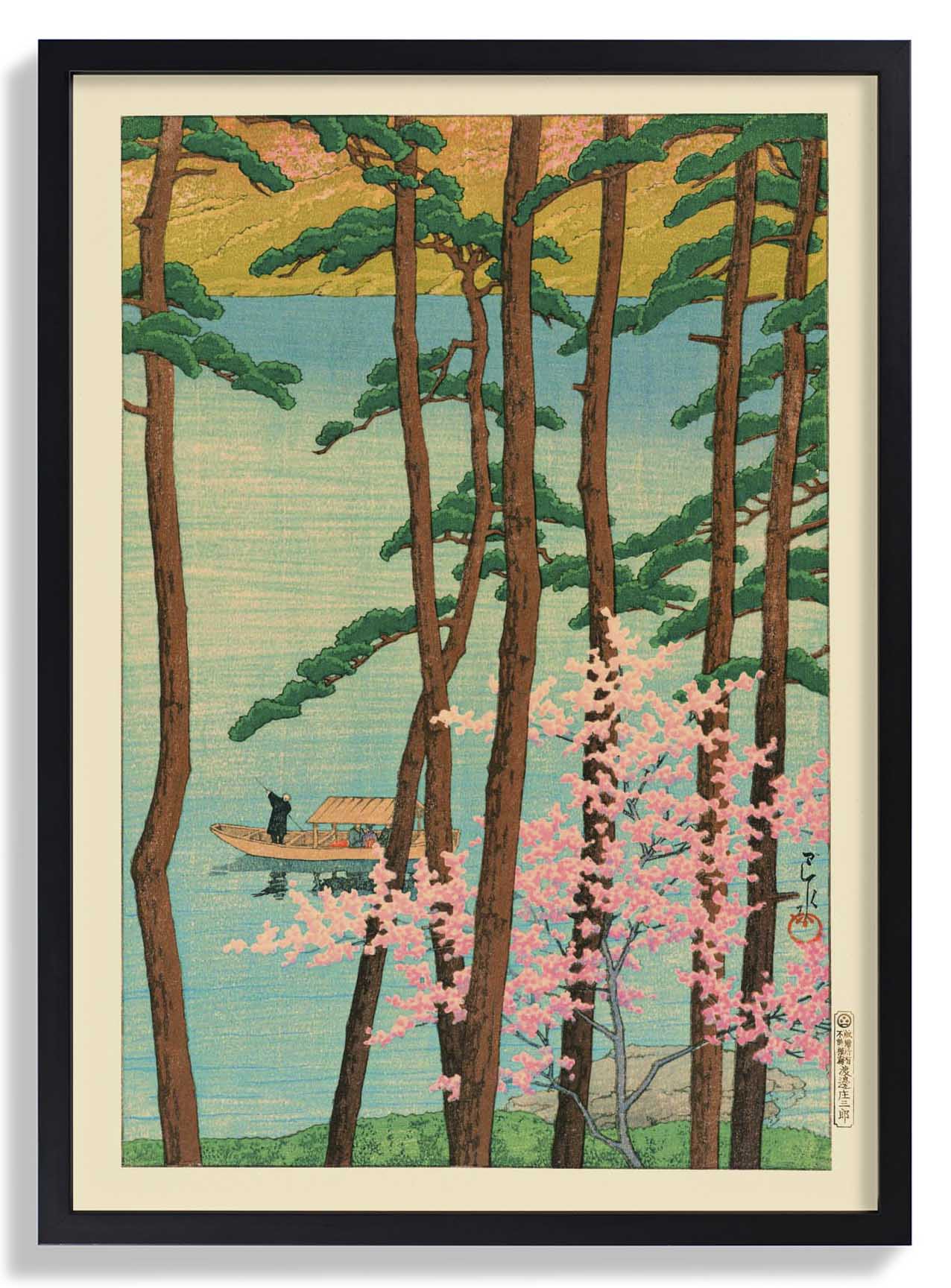 Spring in Arashiyama by Hasui