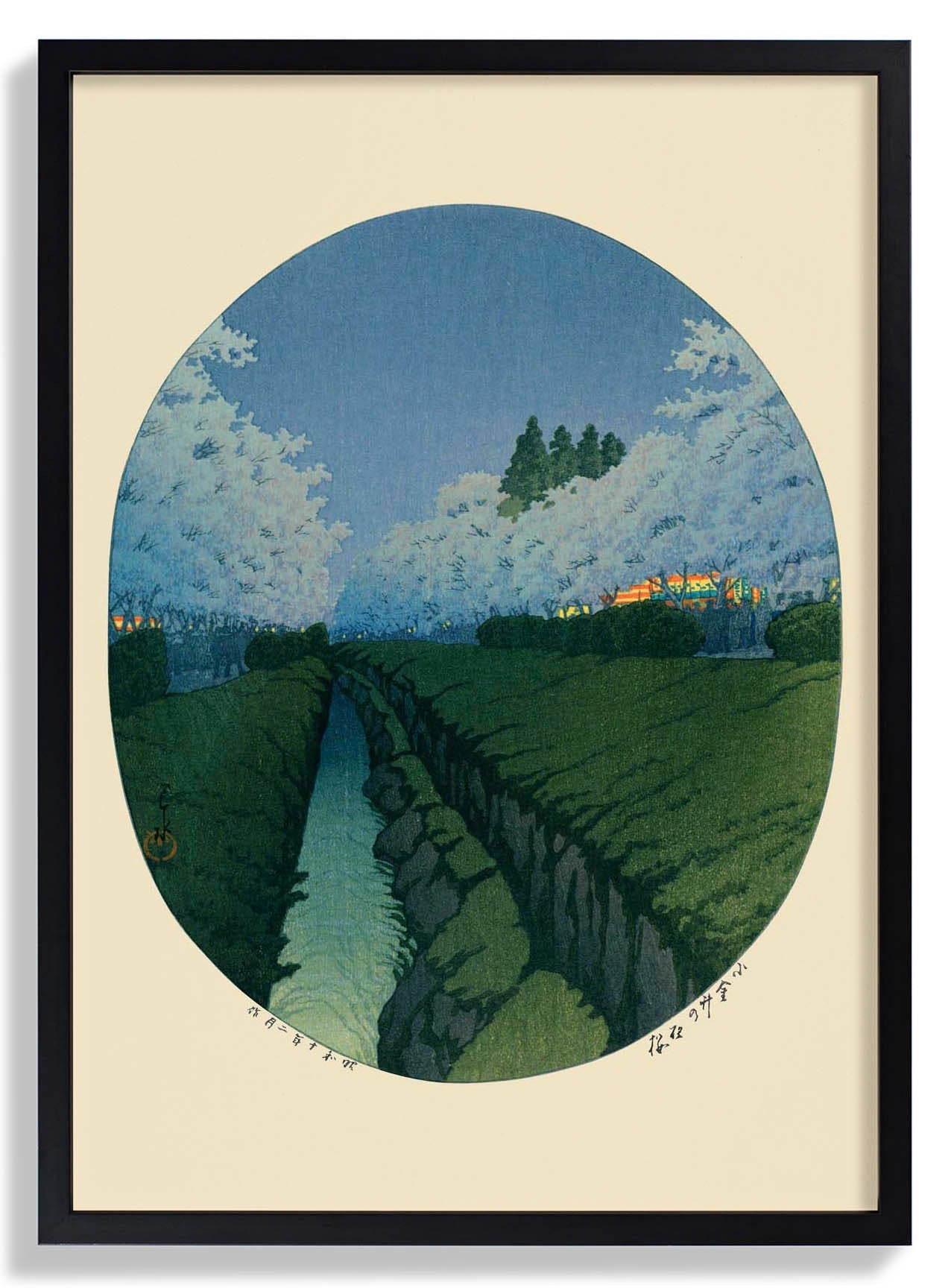 Cherry Blossoms in the Night by Hasui