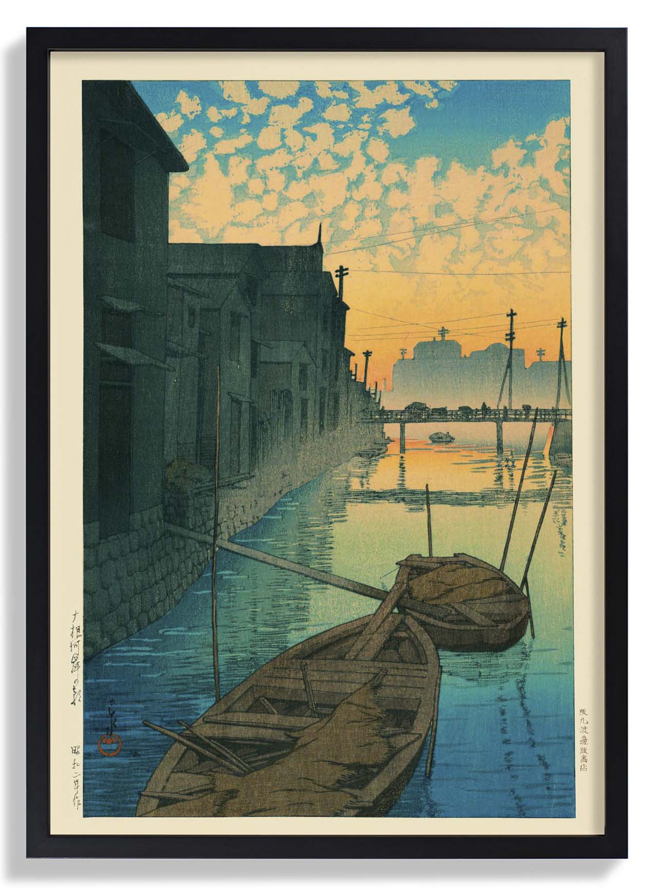 Morgen in Onegishi bei Hasui