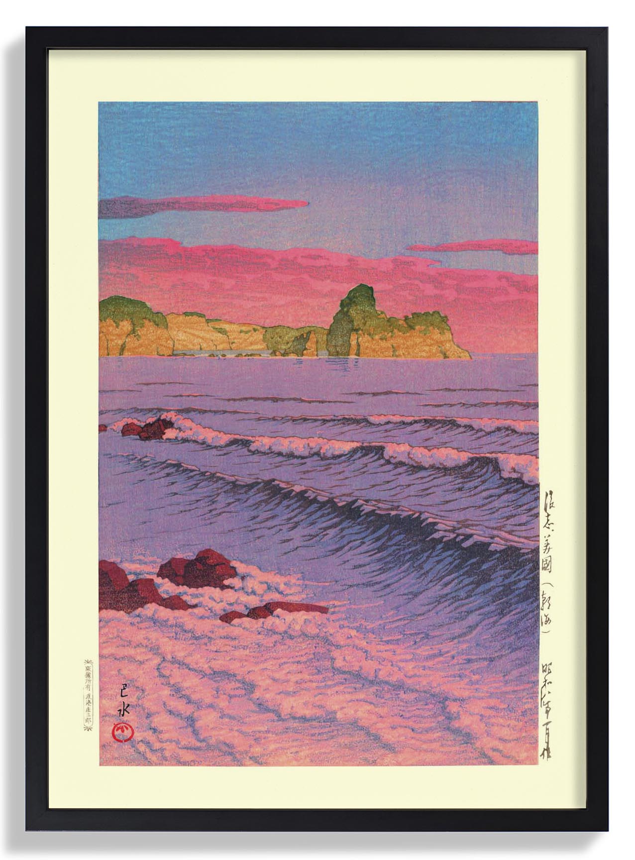 Morning Sea at Shiribeshi by Hasui