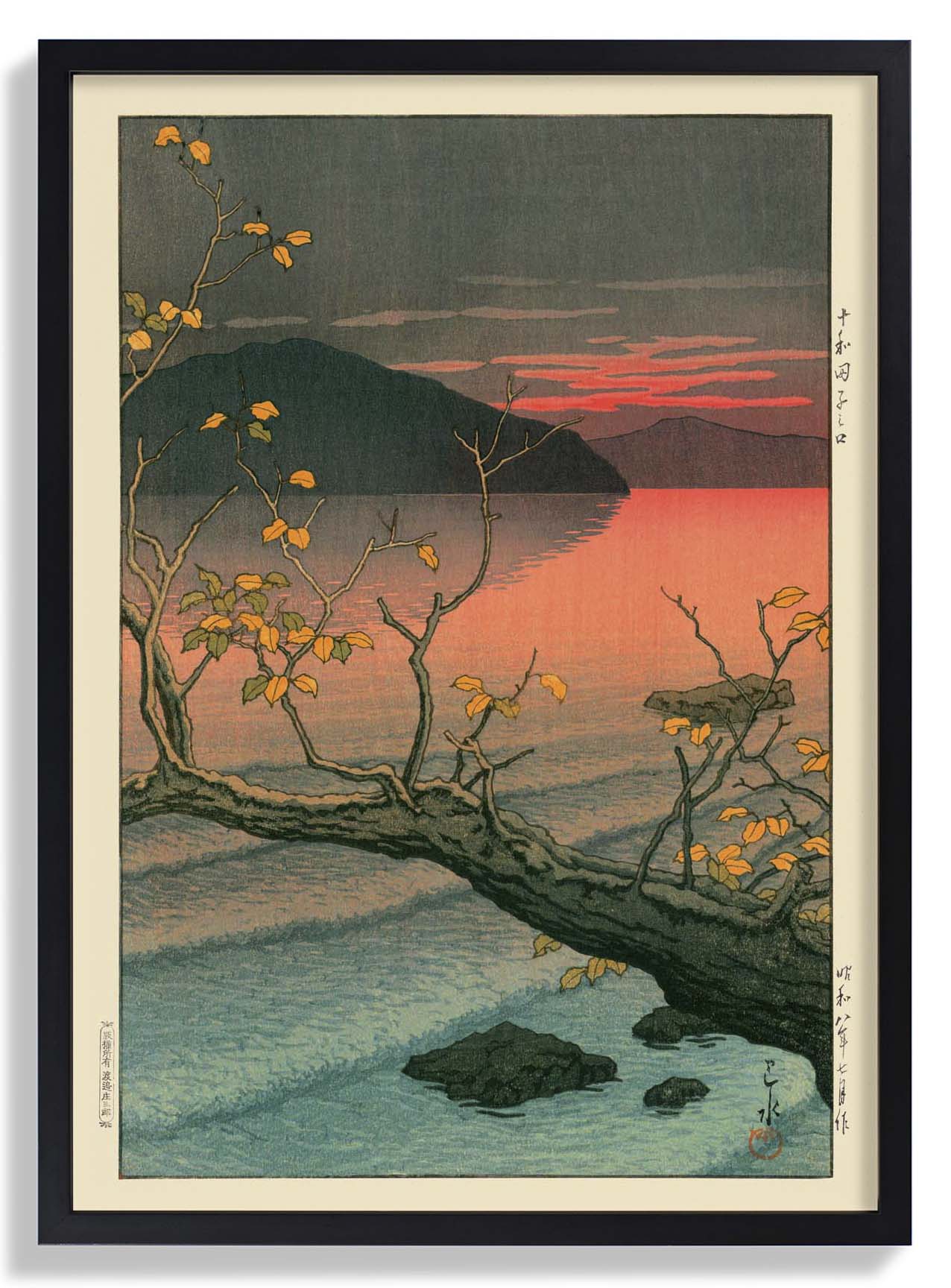 Nenokuchi-See bei Hasui