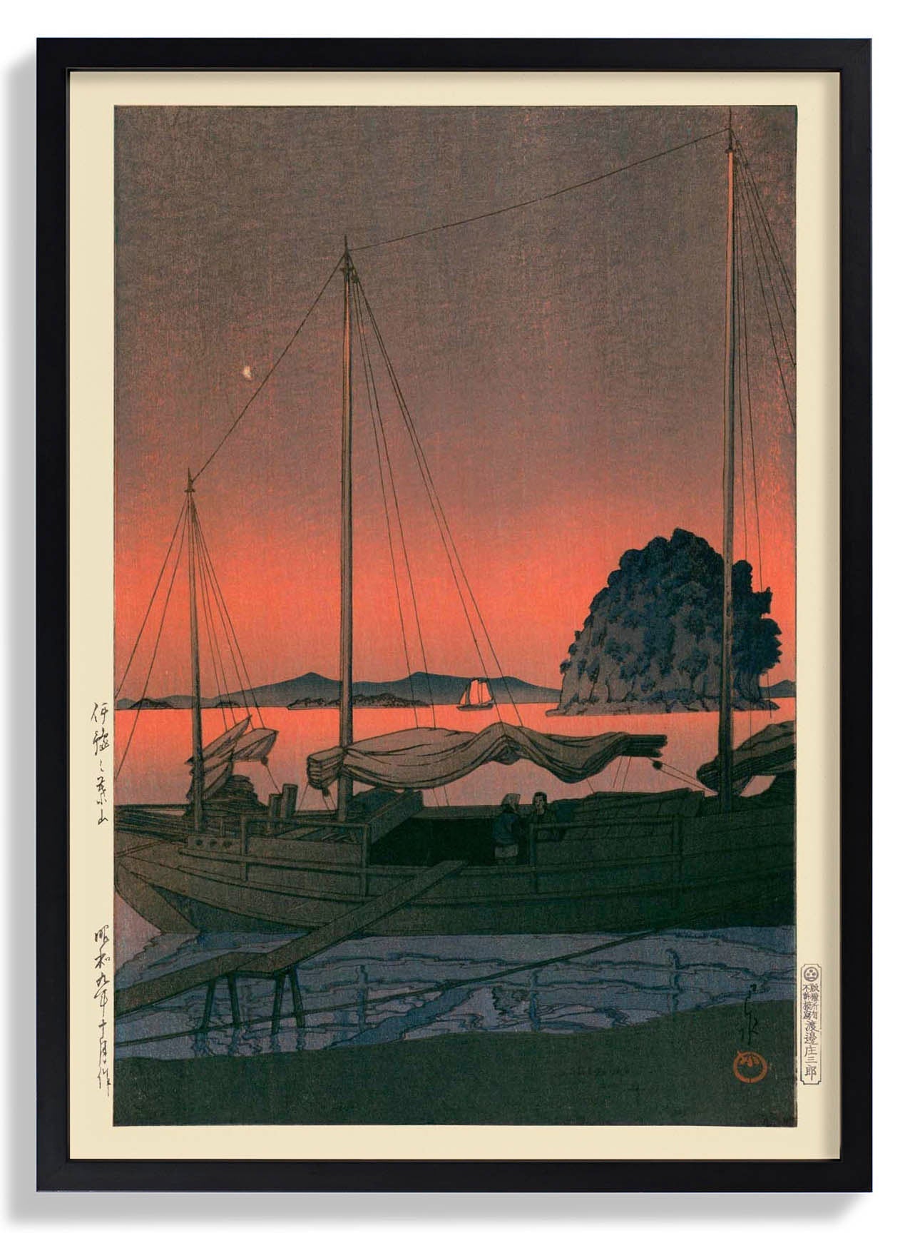 Harbour Sunset by Hasui