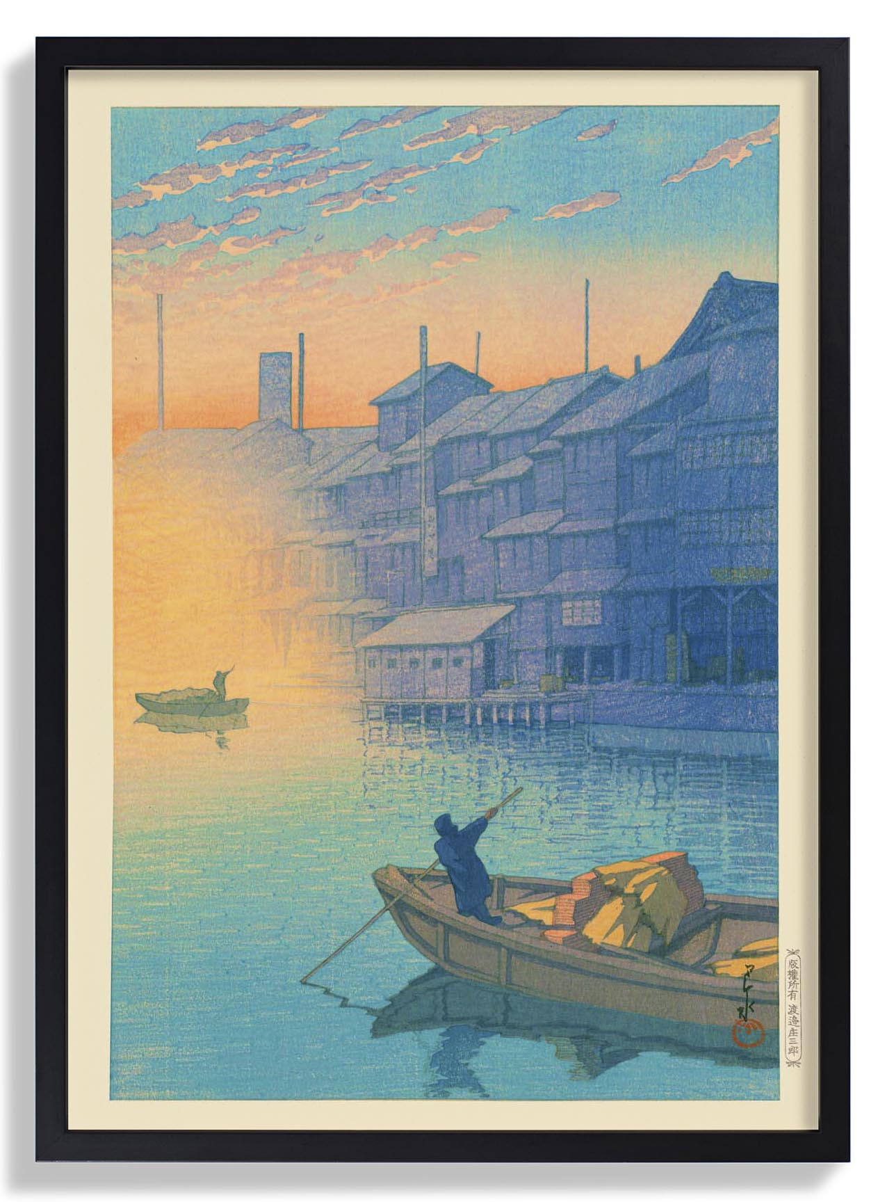 Morning at Dotonbori in Osaka by Hasui