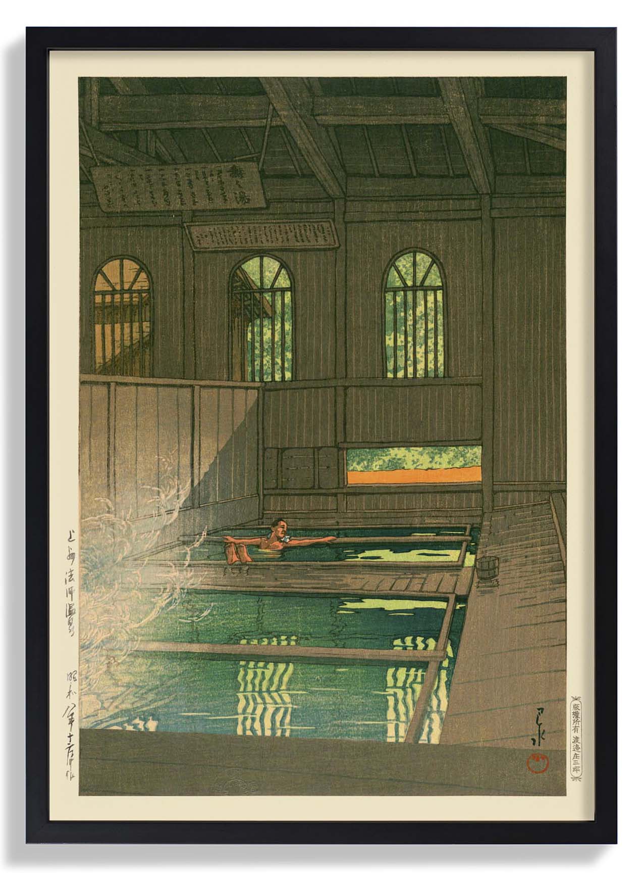 Joshu Hoshi Onsen by Hasui