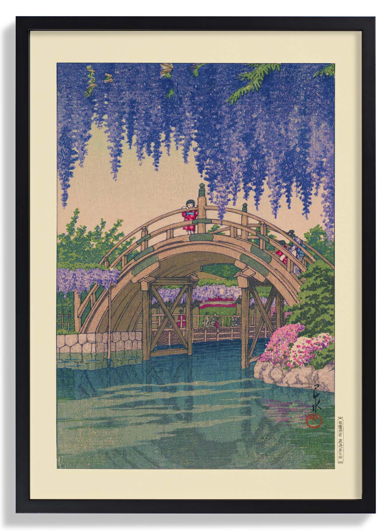 Kamedonofuji Art Print by Hasui