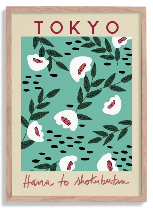 Tokyo Flower Market Nr 2 Poster