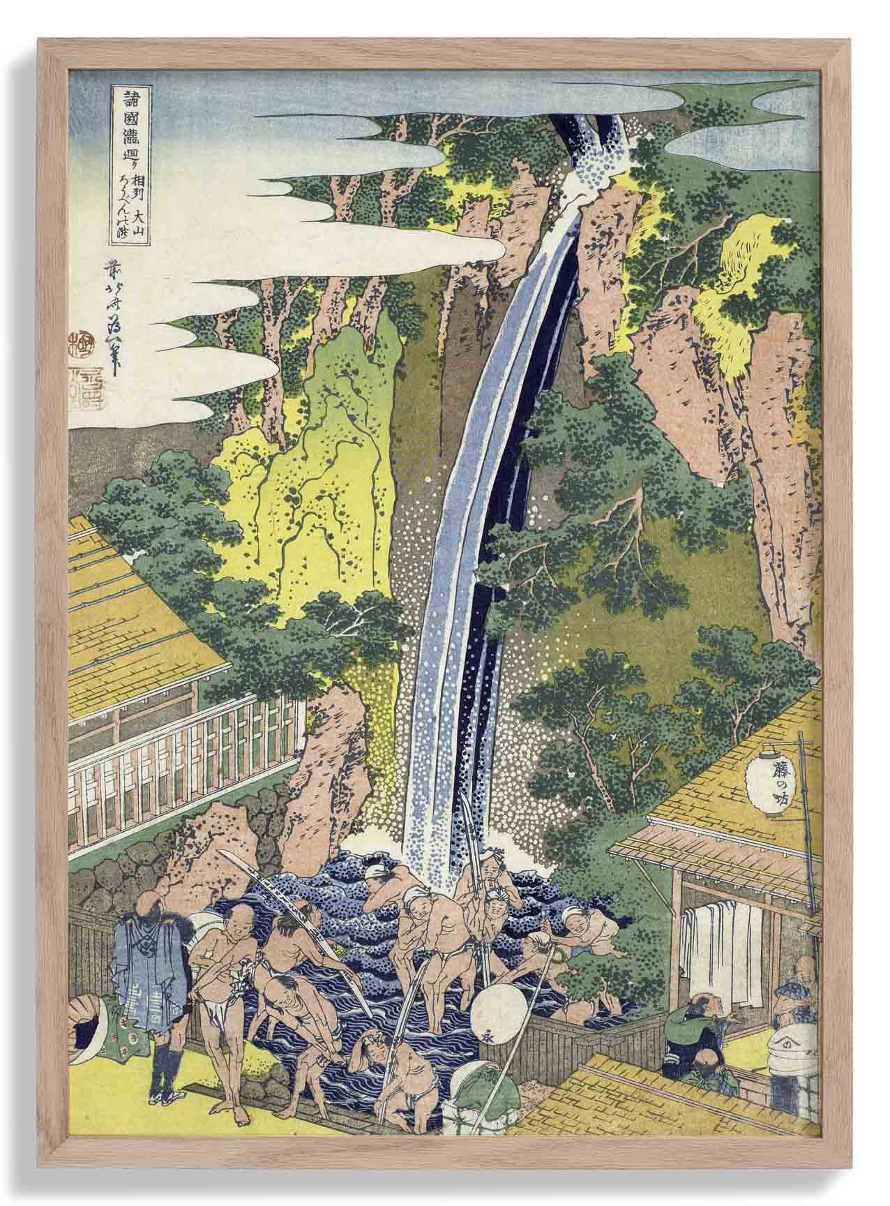 Roben Waterfall by Hokusai Poster