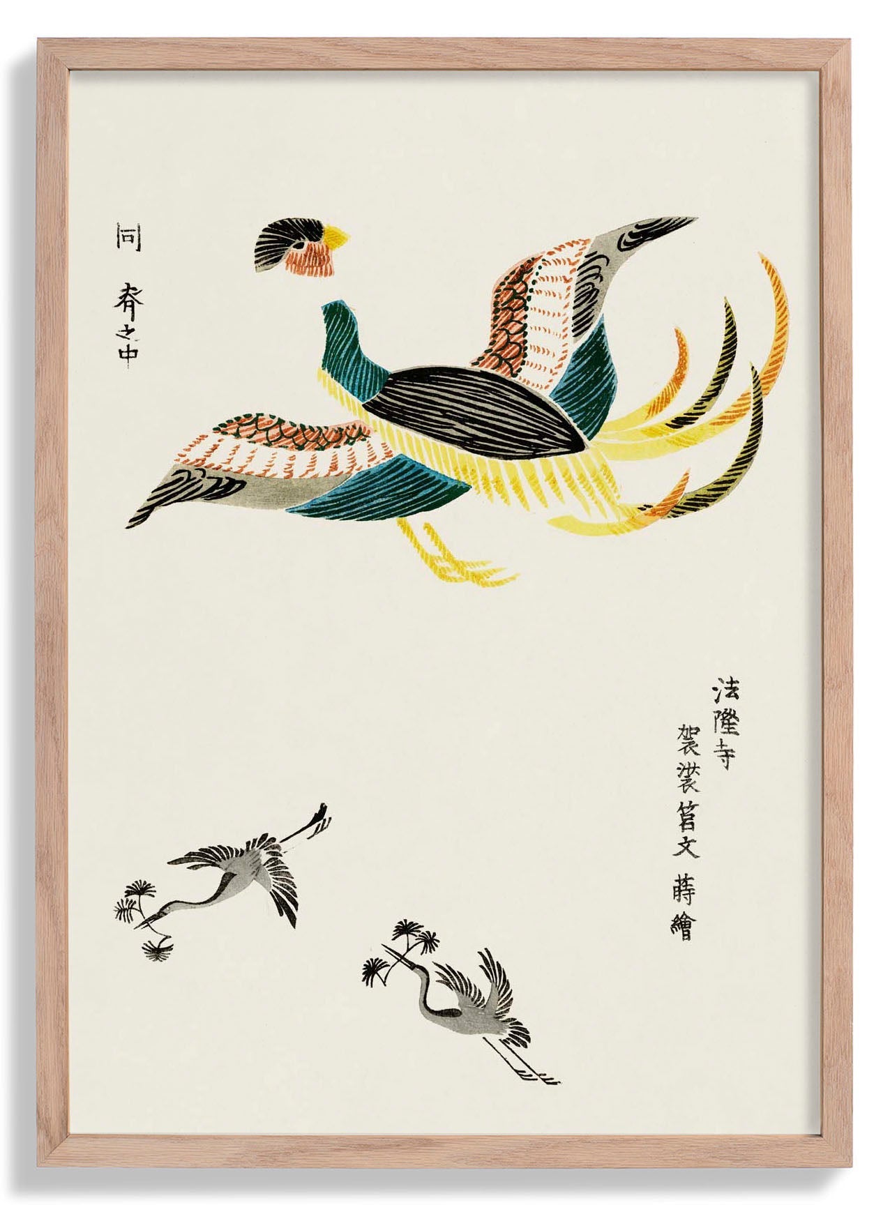 Japanese Cranes by Taguchi Tomoki Nr 2