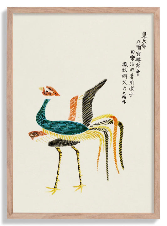Japanese Cranes by Taguchi Tomoki Nr 3