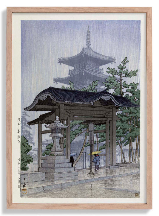 The Zensetsu Temple in Sanshu by Hasui Poster