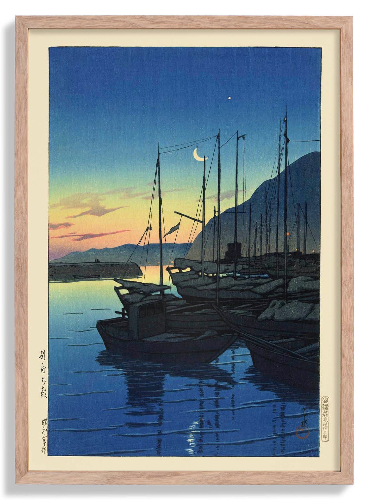 Morning in the Beppu by Hasui
