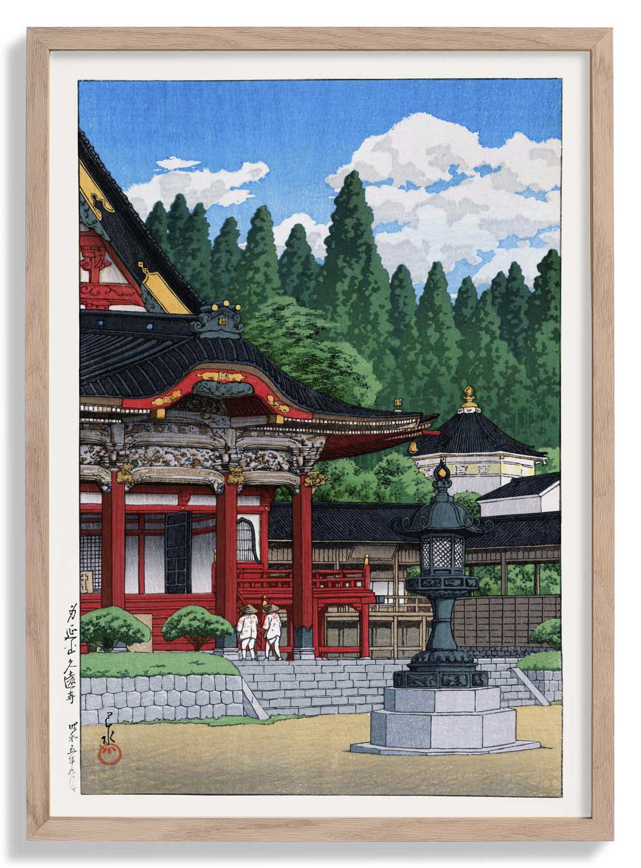 Red Temple by Hasui