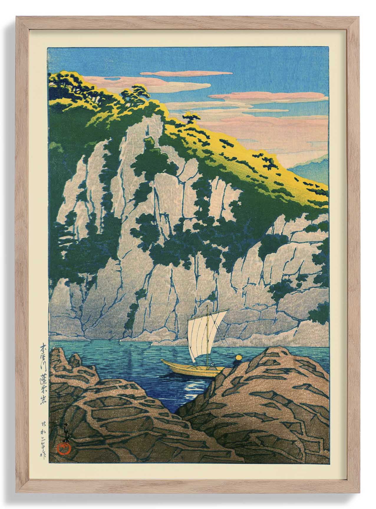 Rocks on The Kiso River by Hasui