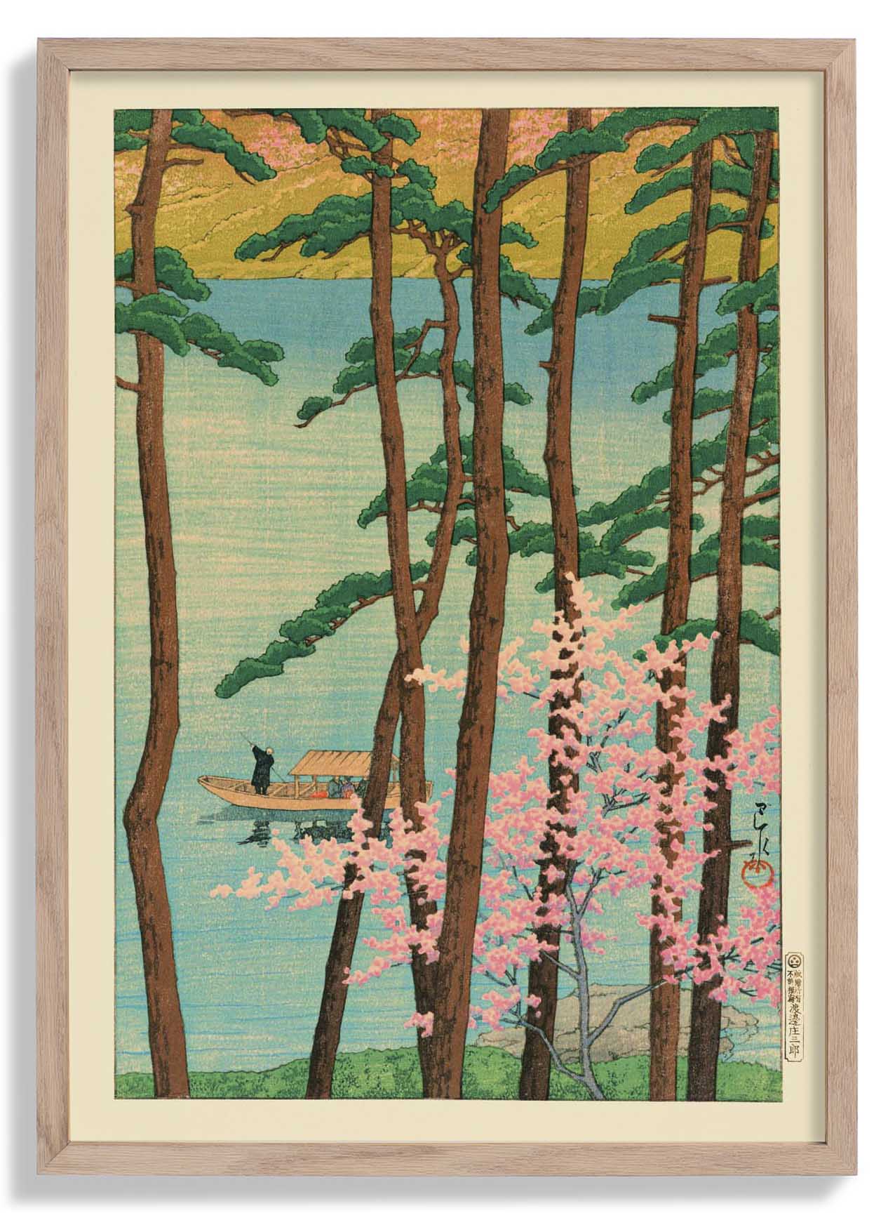 Spring in Arashiyama by Hasui