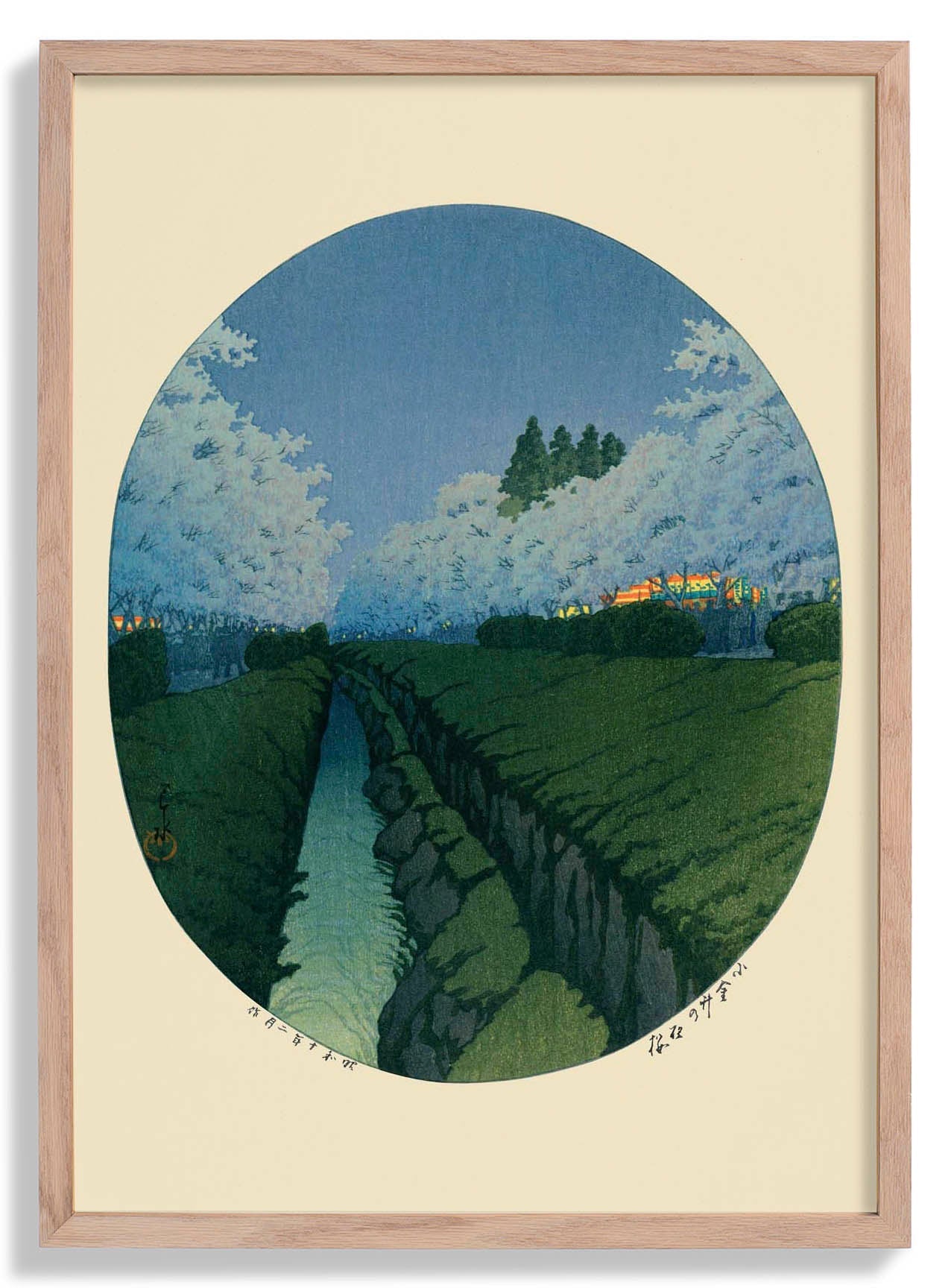 Cherry Blossoms in the Night by Hasui