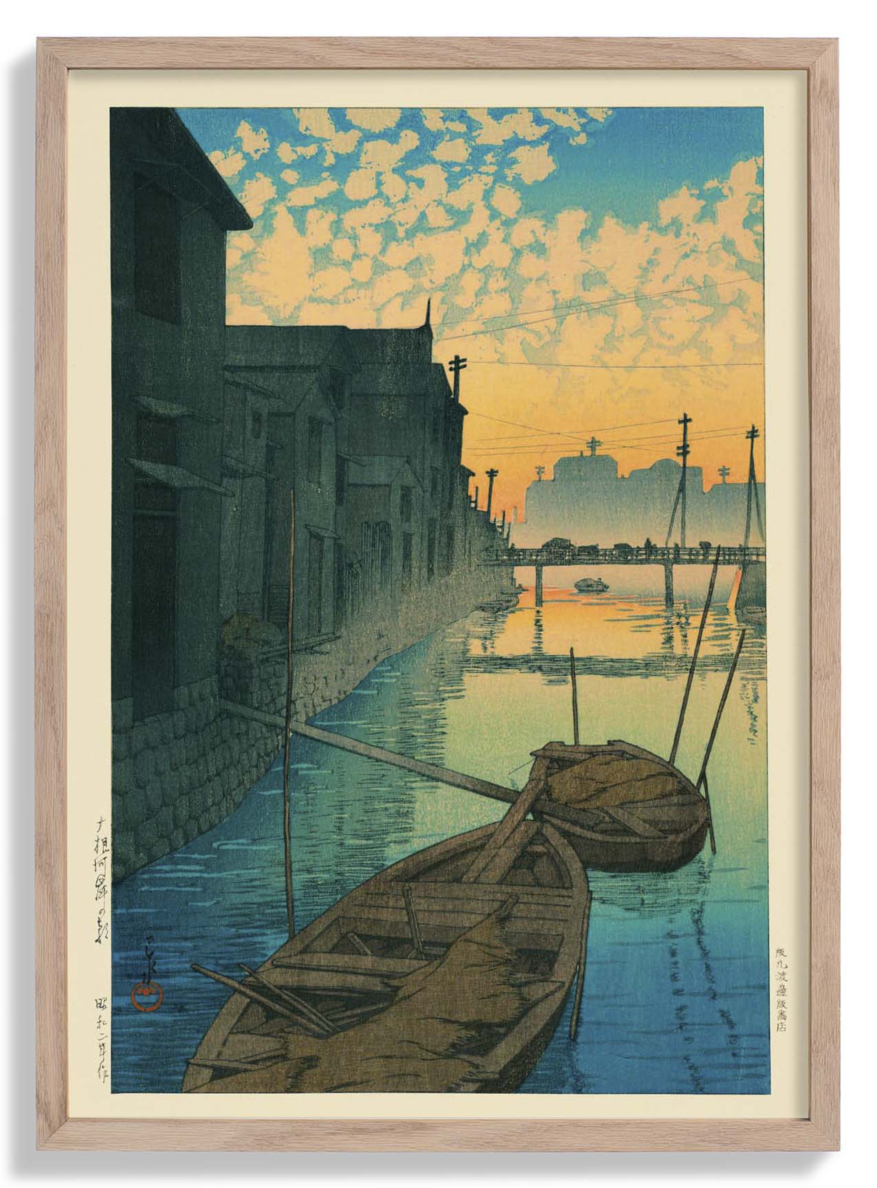 Morning at Onegishi by Hasui