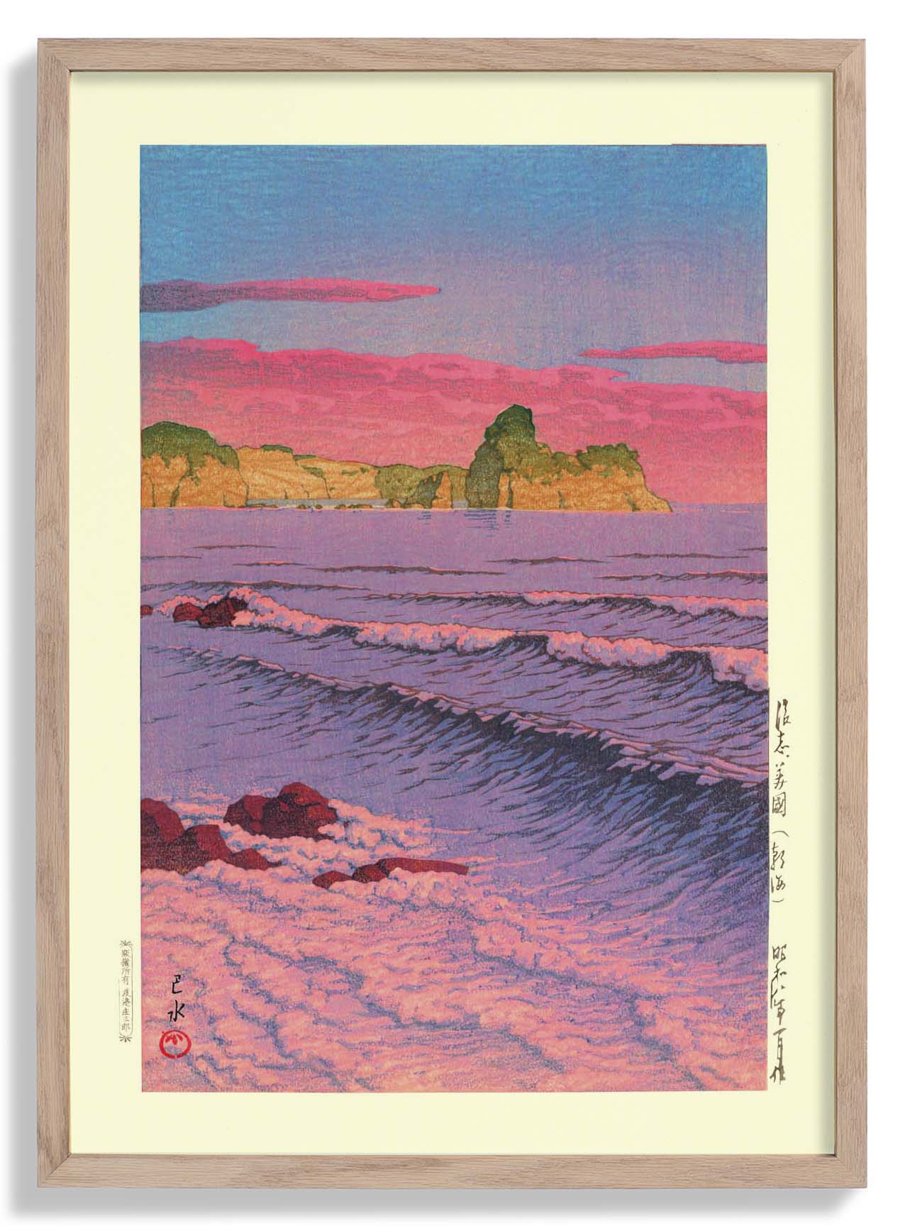 Morning Sea at Shiribeshi by Hasui
