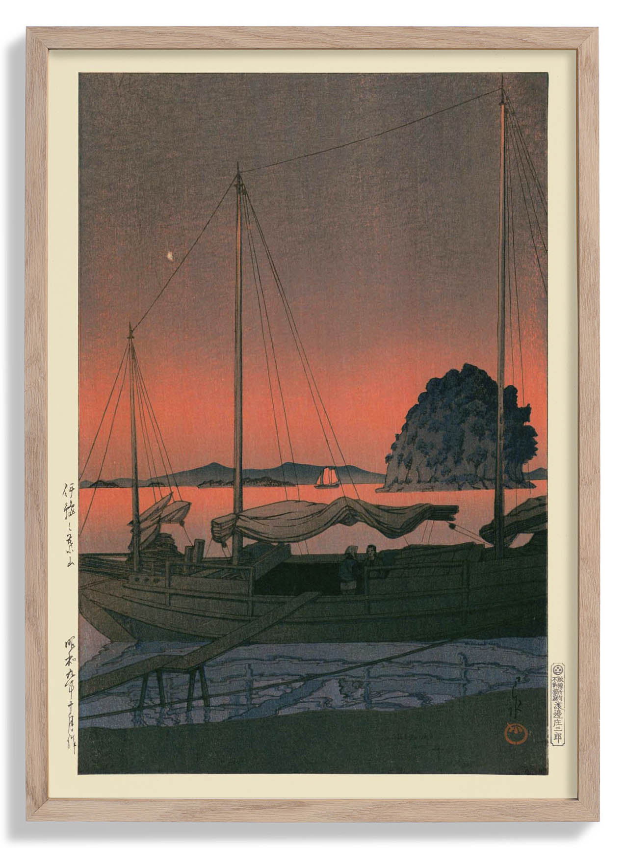 Harbour Sunset by Hasui