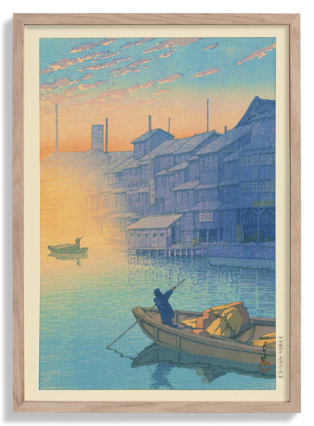 Morning at Dotonbori in Osaka by Hasui