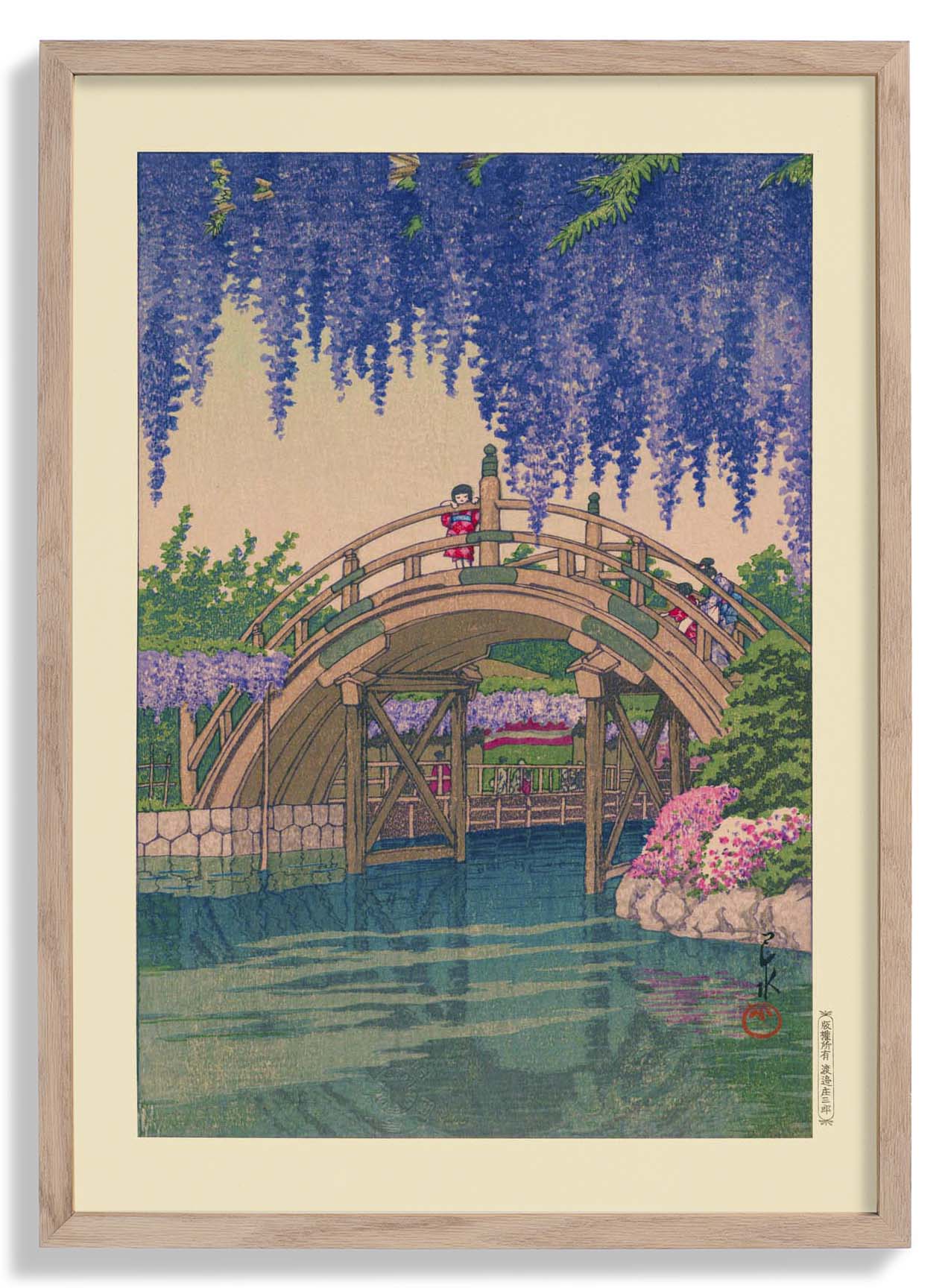 Kamedonofuji Art Print by Hasui