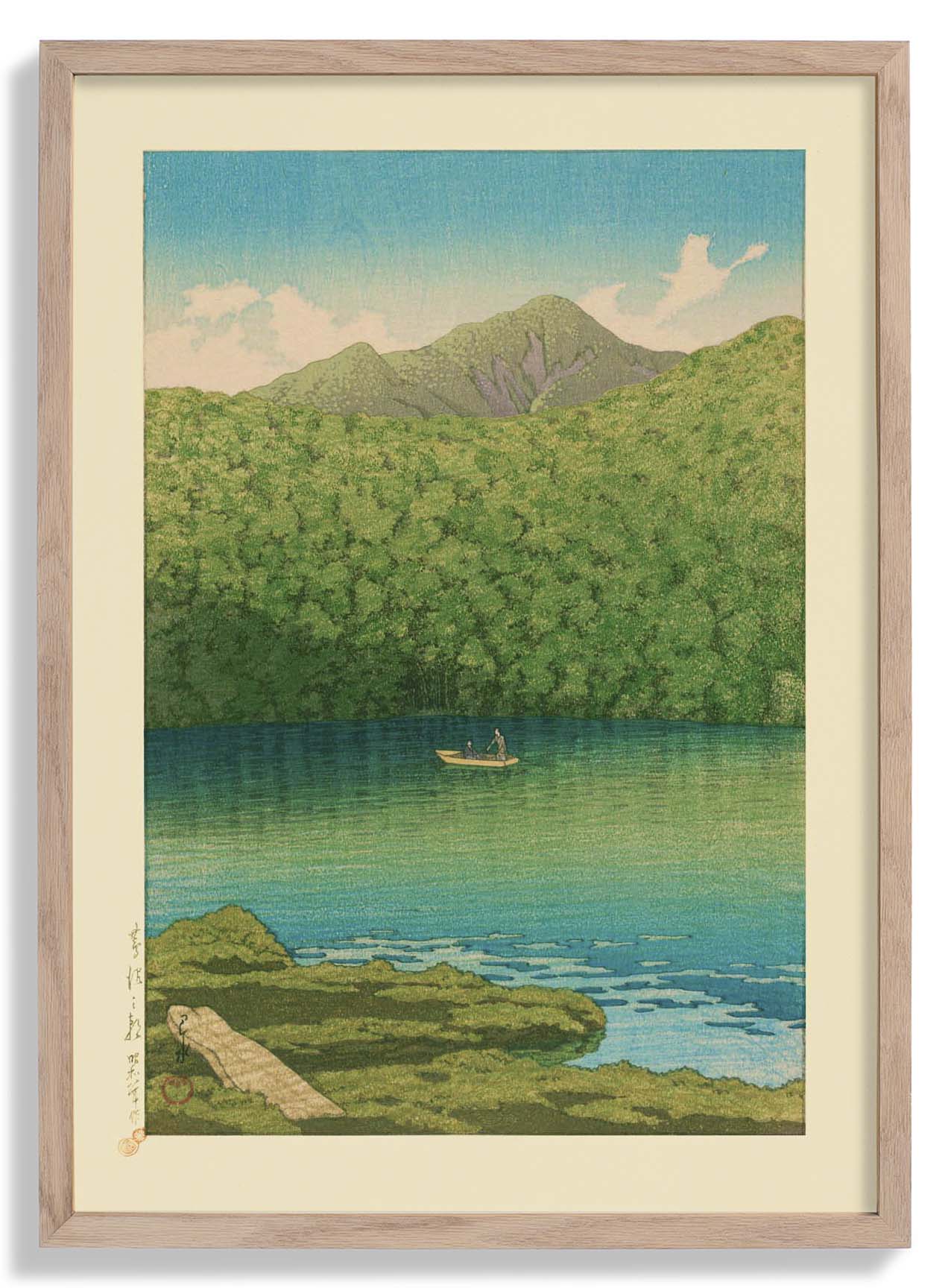 Morning at Tsutanuma Pond Art Print Hasui