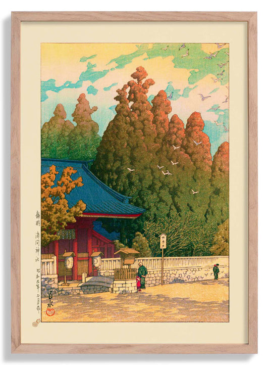 Asama Shrine in Shizuoka Art Print by Hasui