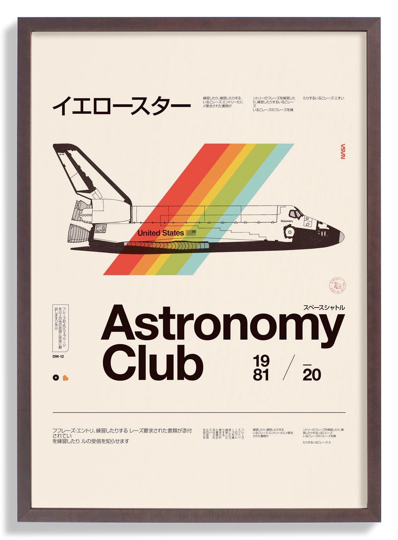 Club by Florent Bodart