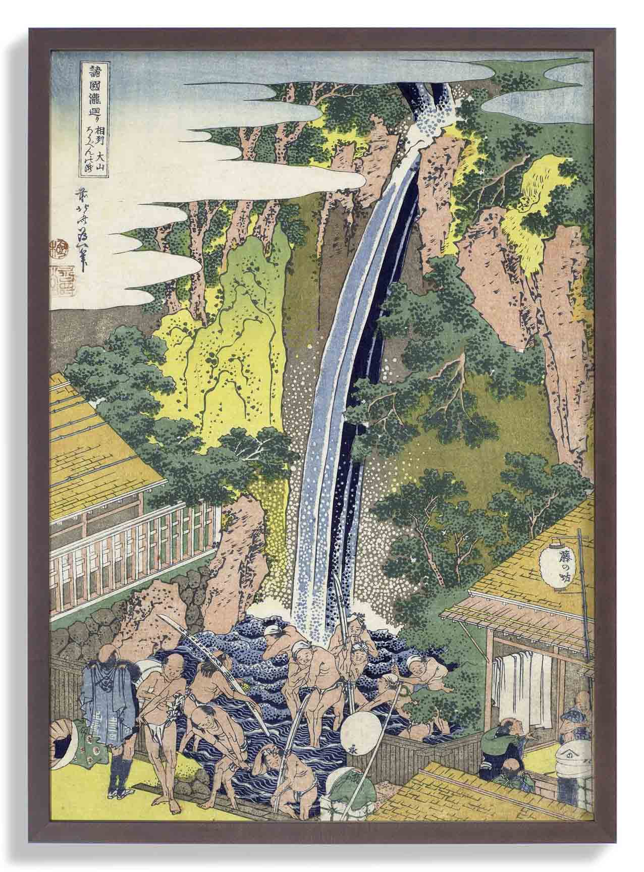 Roben Waterfall by Hokusai