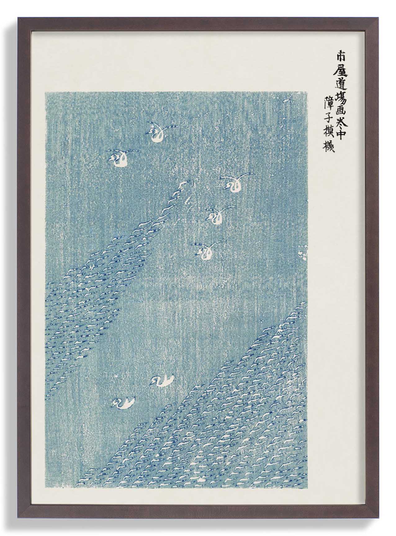 Blue lake by Taguchi Tomoki