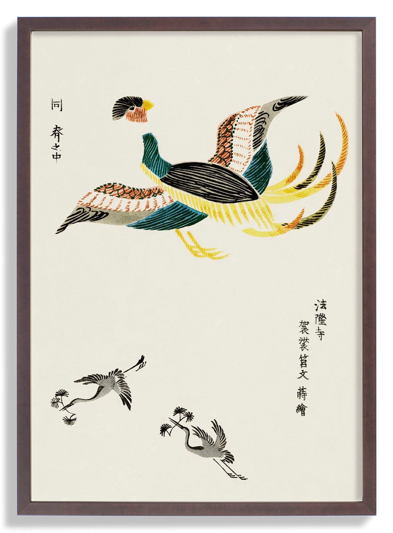 Japanese Cranes by Taguchi Tomoki Nr 2