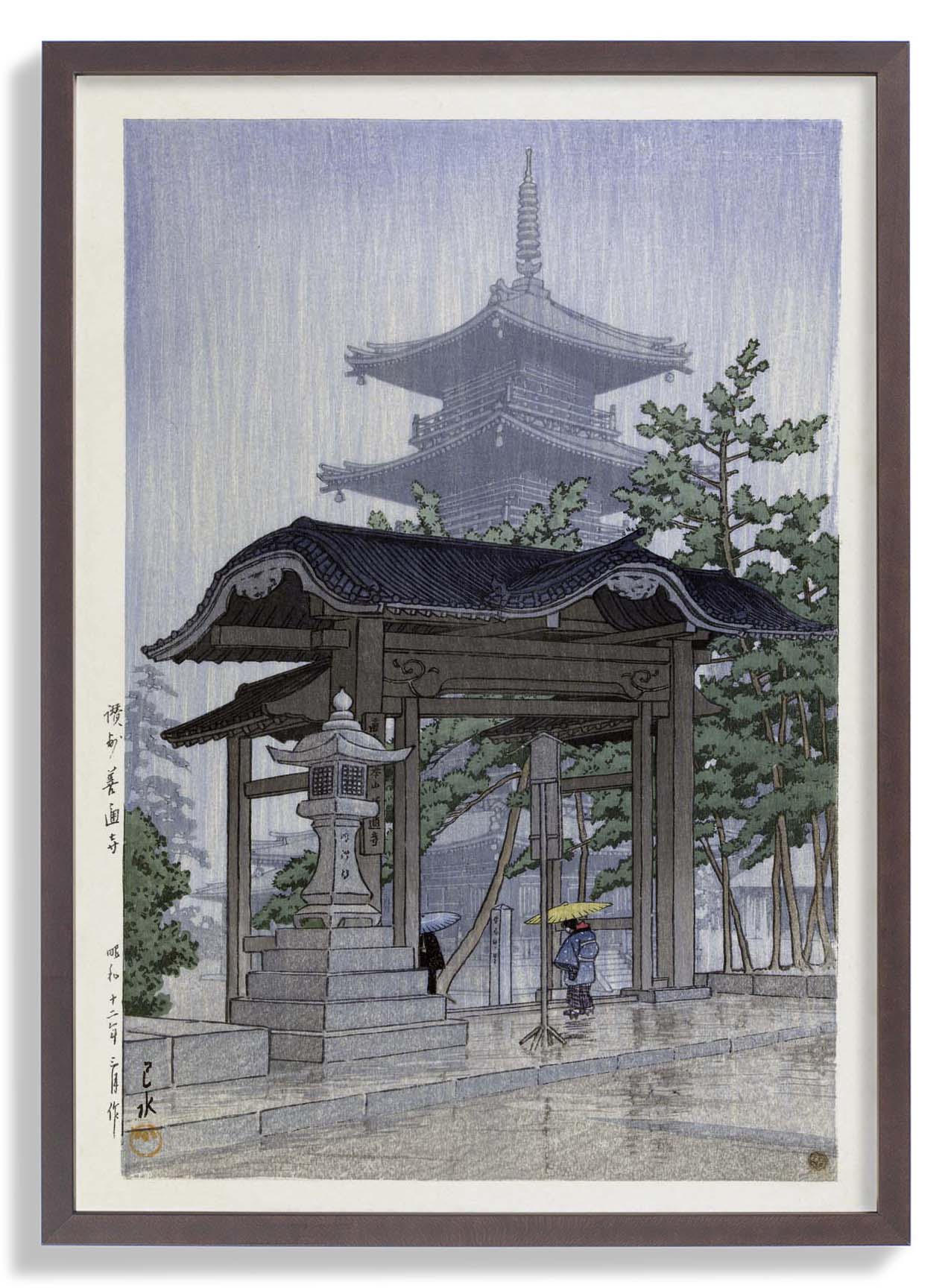 The Zensetsu Temple in Sanshu by Hasui