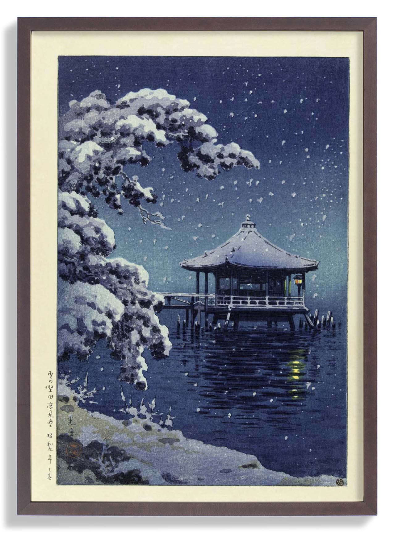 The Floating Pavilion by Tsuchiya Kôitsu