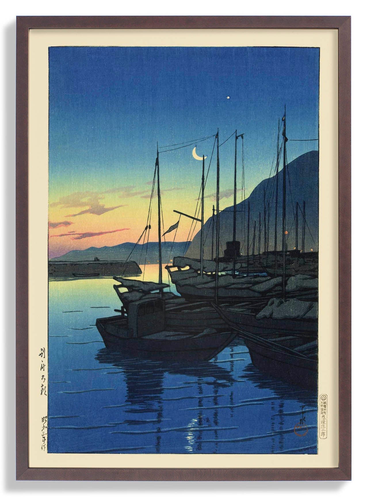 Morning in the Beppu by Hasui