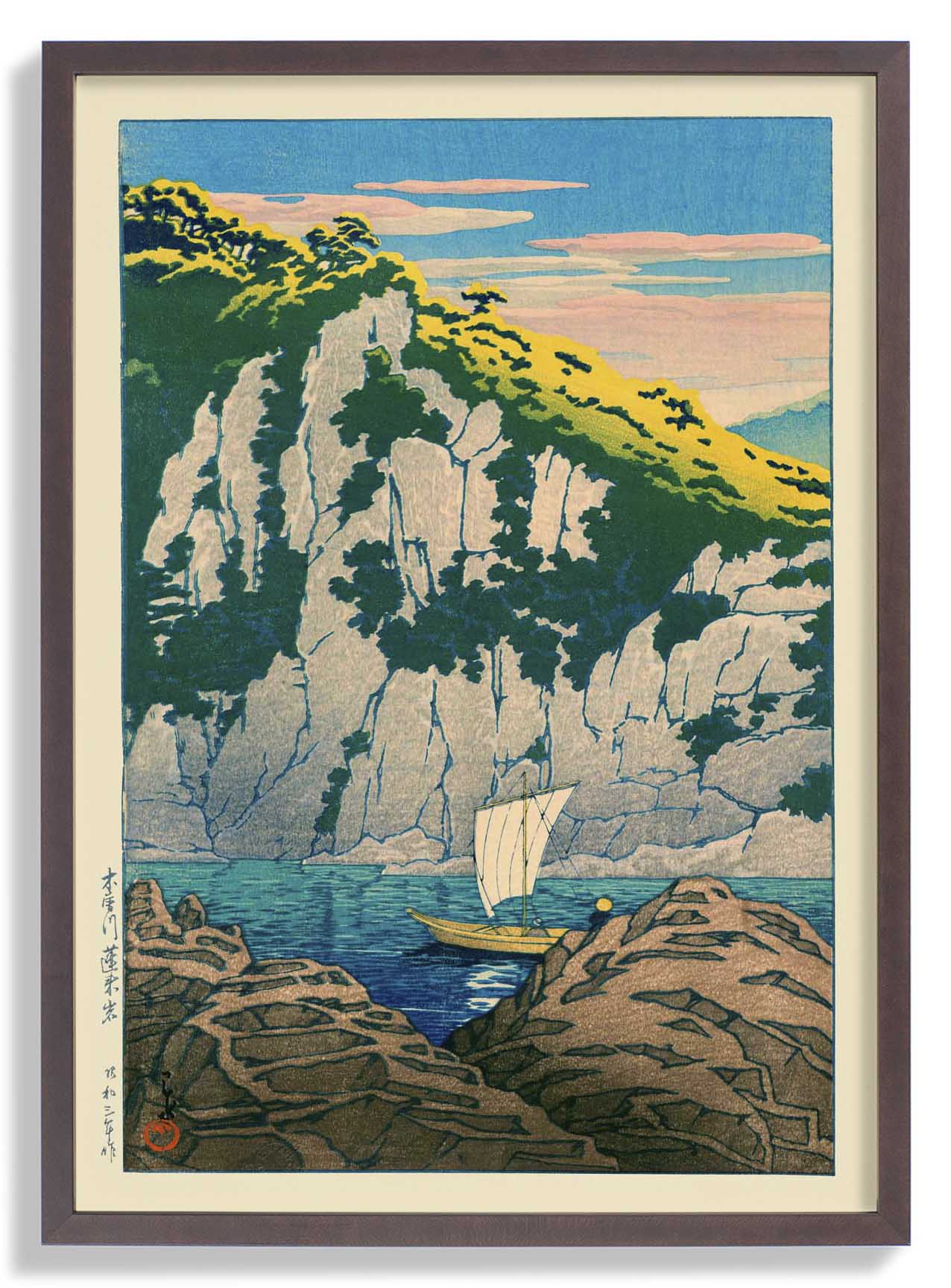 Rocks on The Kiso River by Hasui
