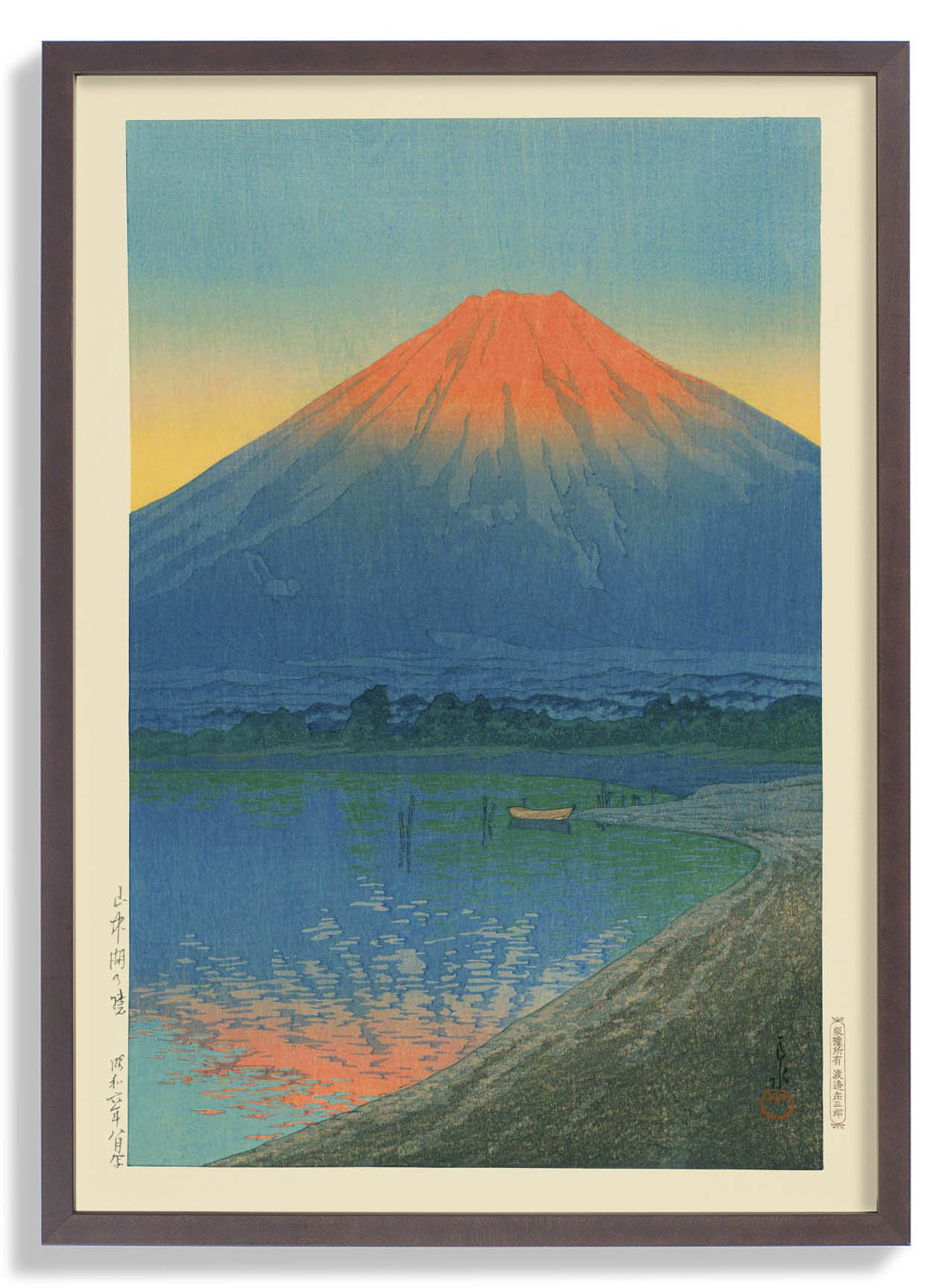 Lake Yamanaka and Mt. Fuji by Hasui